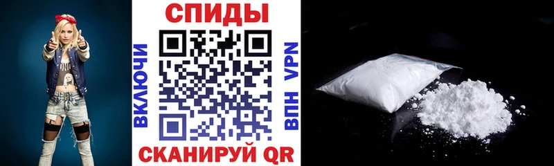 цены наркотик  Чишмы  АМФЕТАМИН Розовый 