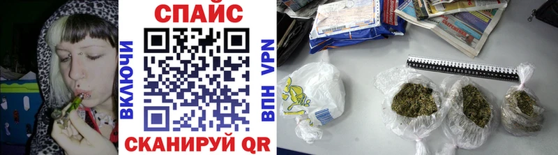 Бутират GHB  Чишмы 
