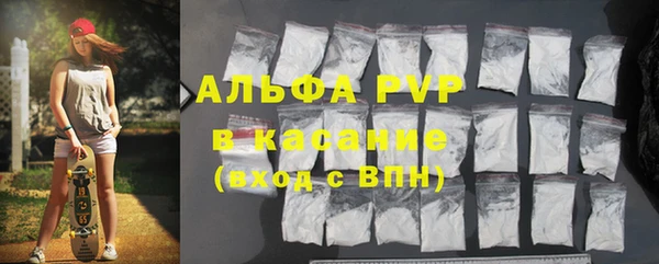 а пвп мука Наволоки