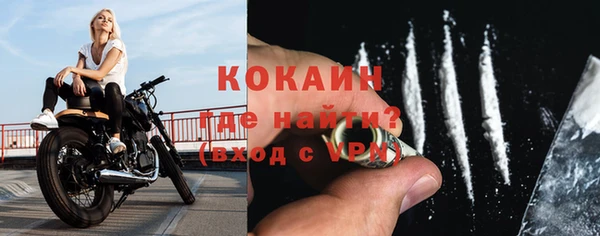 трава Надым