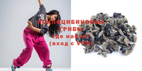 а пвп мука Наволоки