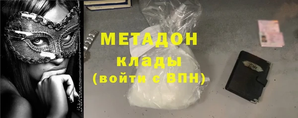 а пвп мука Наволоки
