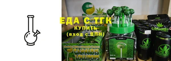 а пвп мука Наволоки