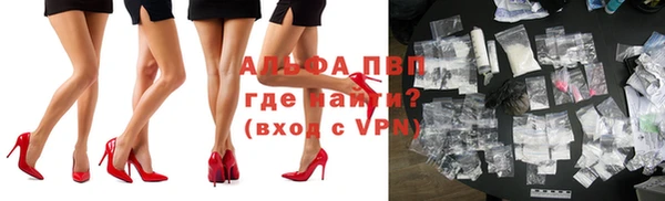 прущая мука Аксай