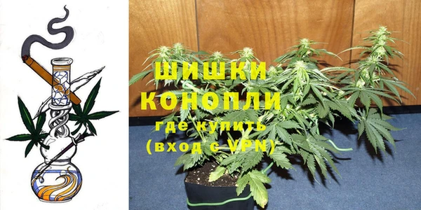 а пвп мука Наволоки