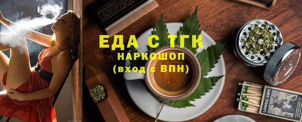 а пвп мука Наволоки