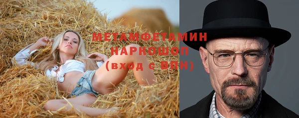 а пвп мука Наволоки
