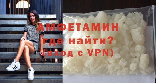 а пвп мука Наволоки