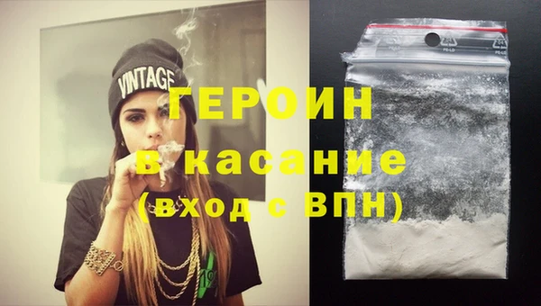 а пвп мука Наволоки
