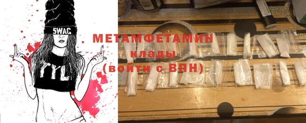 а пвп мука Наволоки