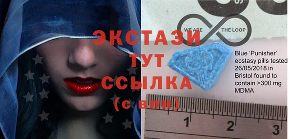 а пвп мука Наволоки